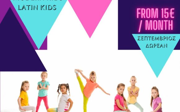 kids dance classes