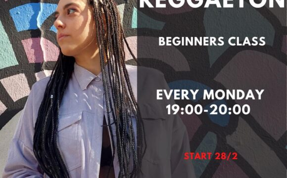 Νέο τμήμα reggaeton στη Θεσσαλονίκη
