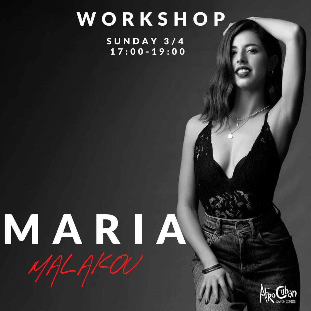 salsa workshop θεσσαλονίκη