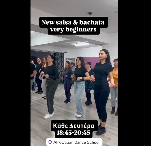 salsa-bachata-thessaloniki